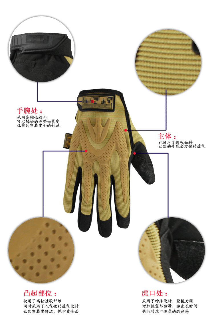 Gants pour vélo mixte - Ref 2250691 Image 6