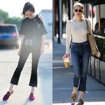 Yang Mi same style MOTHER Insider high waist stepped hems raw edges 7-8 points micro-la jeans 20 new