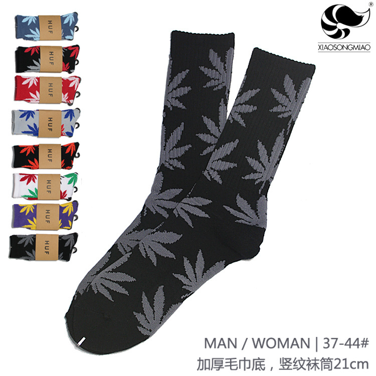 Towel-Soled Maple Leaf Men's Sports Socks, Thick Sweat-Absorbent Pure Cotton Huf American Style Mid-Tube Socks, Premium Trendy Socks