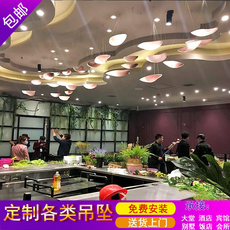 Spring Air Pendant Glass Lotus Leaf Interior Pendants Crystal Home Hotel Bar Mall Hall Shop Window Decoration-Taobao