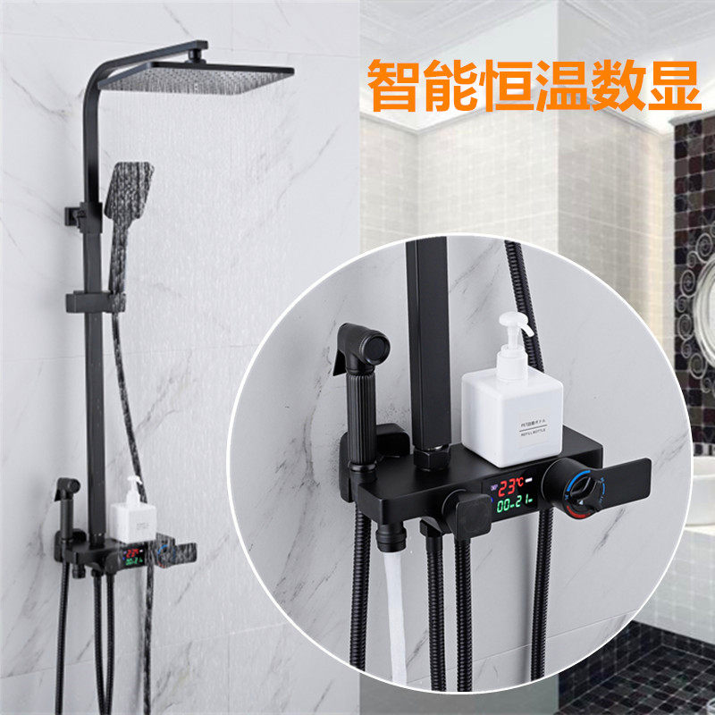 Shower Shower Kit Home Full Copper Shower Shower Spray Head Bathroom Thermostatic Hot Water Shower SHOWER BLACK