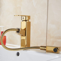  European-style all-copper basin basin washbasin washbasin bathroom sink telescopic pull-out hot and cold water faucet