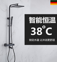  Black constant temperature shower set All copper bathroom bath shower spray head pressurized household European style