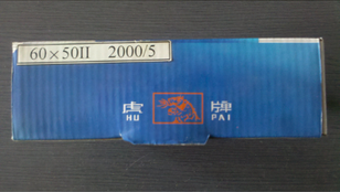 LMK3 (BH) -0 66 Tiger card current transformer 60 × 50II 2000520 Volvo 0 2 1 turn