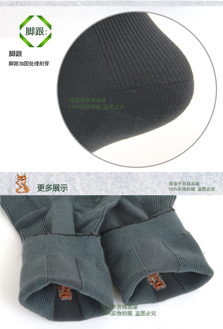8 đôi cáo nhỏ bạc đích thực nam và nữ vớ cotton cotton chải bông khử mùi rắn màu nam mùa xuân và mùa hè vớ tất dài đến đầu gối