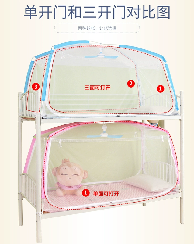 Ký túc xá được phủ một tấm mùng 0,9m giường đơn yurt 0,8m1,2 m