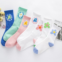 High-tube cotton womens socks college style pure color small flowers Joker sports socks Yayfeng students