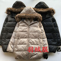 Autumn and Winter 2019 new Japanese long womens clothing loose cocoon-type buttocks down jacket hooded thin fur collar