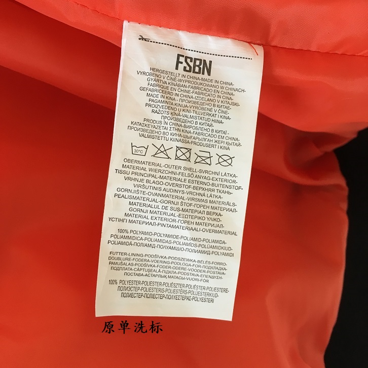 Mùa thu và mùa đông nam mới xuống đồng phục bóng chày cotton Áo khoác bông Joker thoải mái áo khoác cotton Thời trang áo khoác cỡ lớn áo khoác bomber