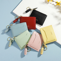 Cute little wallet card bag one female mini 2021 new keychain ultra-thin student coin purse anti-demagnetization