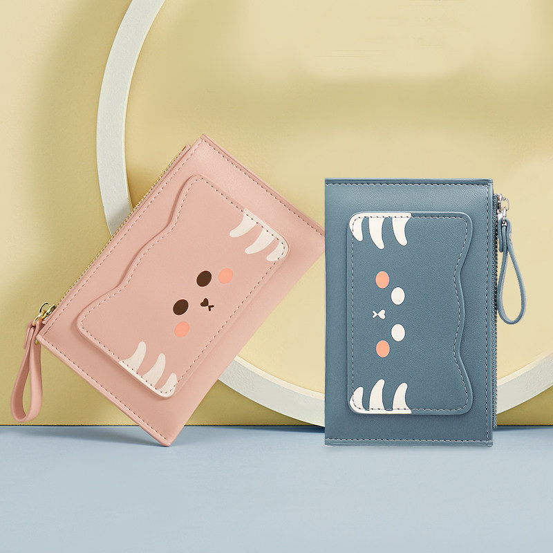 Mini card holder female compact ultra-thin coin purse driver's license all-in-one bag Korean cute pendant student bus card holder