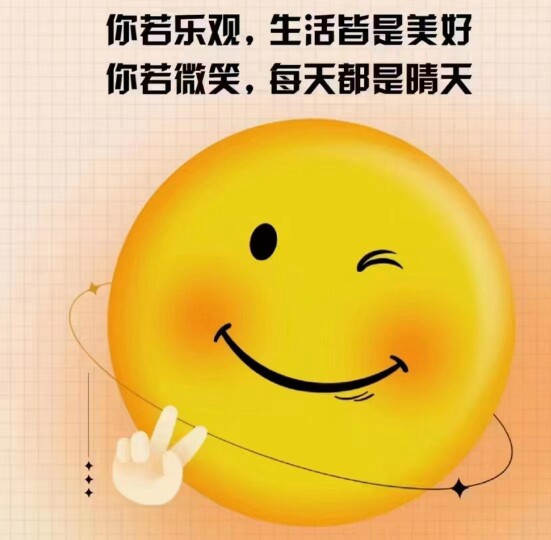 妆点666的LOGO
