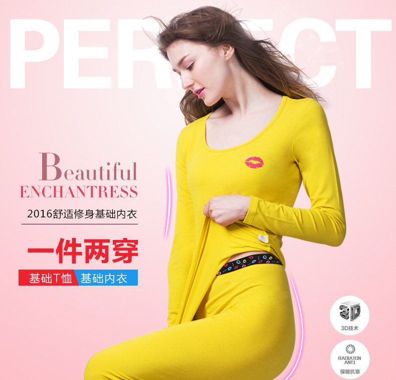 Sous-vêtement thermo jeunesse PLANDOO simple en coton - Ref 761171 Image 6