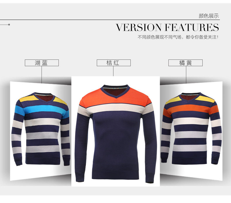 Sous-vêtement chaud jeunesse PLANDOO P22860AM-2 en acrylique - Ref 713401 Image 12