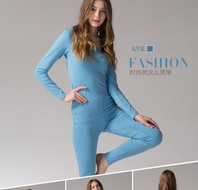 Sous-vêtement thermo jeunesse PLANDOO simple en coton - Ref 761171 Image 14