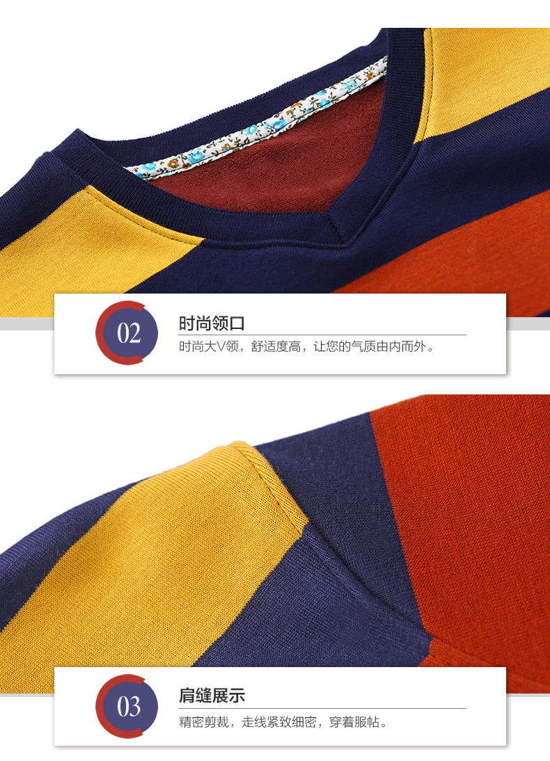 Sous-vêtement chaud jeunesse PLANDOO P22860AM-2 en acrylique - Ref 713401 Image 21