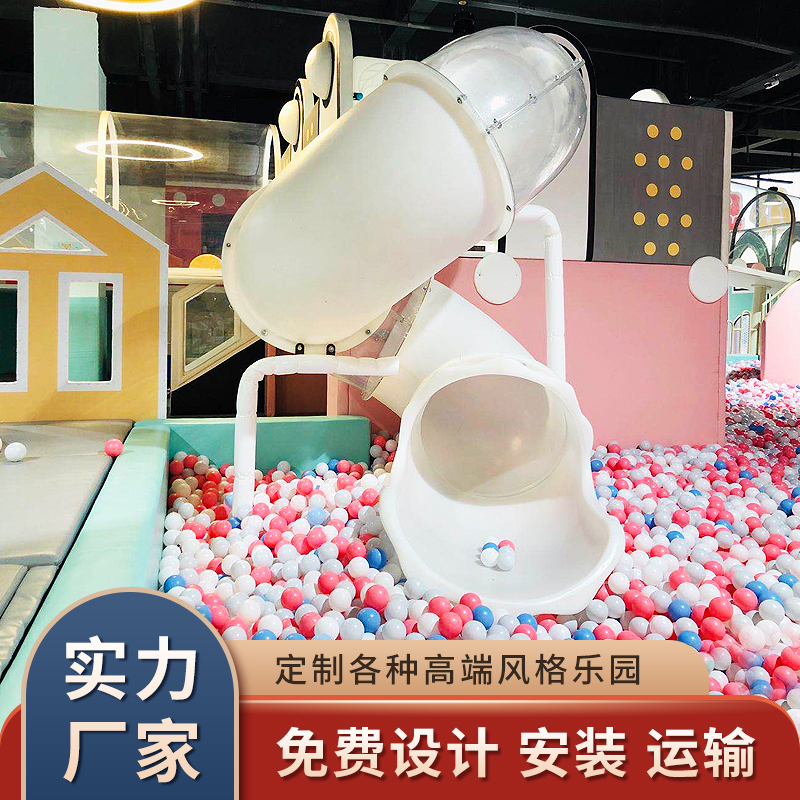 Orange Island Large Macaron Series Naughty Fort Children Orchestra Large Indoor Playground Equipment Manufacturer Direct Selling