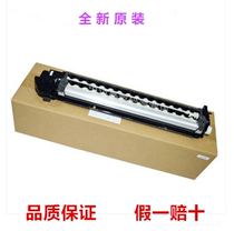 Original Sharp 2048D 2048N 2648 2348 3148 2 developer compartment developer carrier compartment