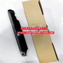 Original Toshiba 8508 a7508a 6508 5508 6508 6508 7508 main charging unit charging unit deleted network