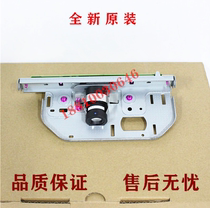 Original Toshiba 2000 2500AC 3508A 2508A 3008A 3008A CCD lens unit scanning head