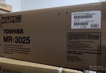 Original Toshiba 2555C 3055C 3555C 4555C double-sided document feeder