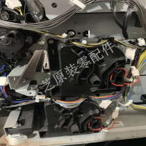 Original loaded Toshiba 2508A 3008A 3008A 4508A 4508A 5008A 5008A carton lifting motor gear motor