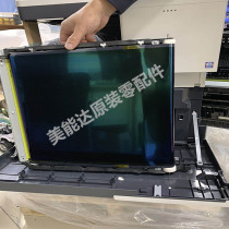 Originally installed Ke Mei Mei Mei Can C226 C226 C256 C266 C266 227287 7528 Transfer with component transfer printing components