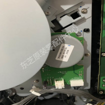 Original fit Toshiba 2508 3008A 3008A 4508A 4508A 5008A 5008A motor motor motor drive motor