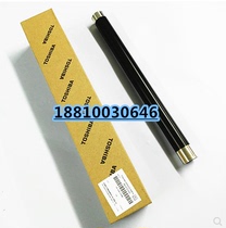(New original) Toshiba 2518 3018 4518 3518 3518 5018 fixing roller