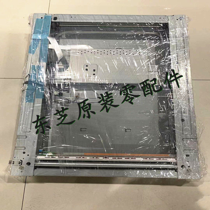 Original Toshiba 2518A 3018A 3518A 4518 5018 5018 Scanning Component Scanning Platform CCD Ranking