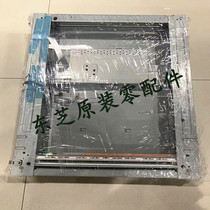 Original loaded Toshiba 2515AC 3015AC 3015AC 3515AC 3515AC 4515AC for components Scanning platform CCD lenses