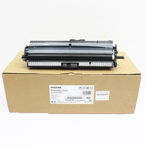 Original Toshiba 5540C 6540C 6550C 5560C 6560C 6570C second transfer unit components