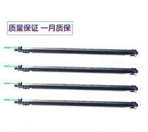 Original Toshiba 2303 2803 2309 2809 2802 2006 main charging charging assembly