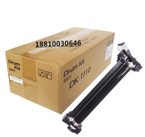 Original Kyocera 1020 1120 1040 1125 1025 Printer Toner Cartridge Assembly DK-1110