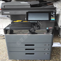 Toshiba 2508 3008A black and white laser copier A3 network office print photocopy scanning fax all-in-one