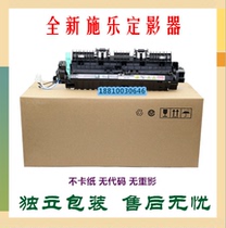 Original Xerox 2011 1810 S2320 2010 2520 S2110 2420 Fixer Heating assembly