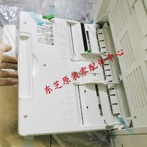 Toshiba 2006 2303A 2303A 2309A 2809A 2809A 2307 Side Door Components Transfer hand sent to paper instrumental hand delivery