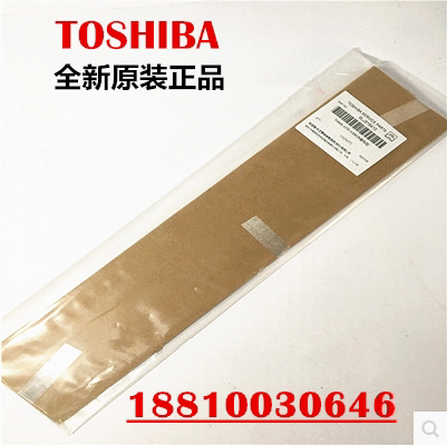 New original Toshiba 255 305 355 257 357 256 306 356 456 thermistor