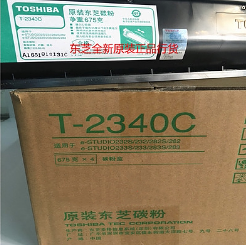 Original Toshiba T-2340C 232 282 233 283 Toner cartridge Toner cartridge