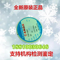 Original Canon IR5000 6000 5055 6075 5570 6570 5065 5075 wire