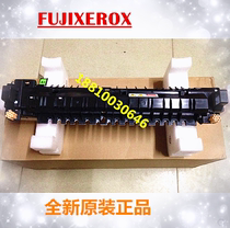 Original Xerox SC2020 2020DA C2021 C2022 fixing component heating component Fuser