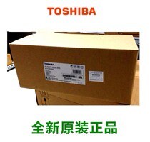 Brand new original Toshiba 350 352 353 450 452 453 heating component fixing assembly assembly