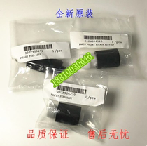 Original Kyocera 1800 1801 2200 2201 2010 2011 carton pickup roller