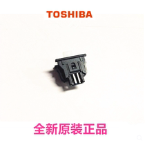 Original Toshiba 255 305 355 455 256 306 356 front side door carton sensor