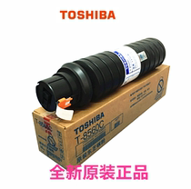 Original Toshiba T-8560c 556 656 756 856 557 657 757 857 Toner Toner powder