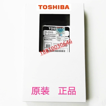Original Toshiba 2303 2309 2809 2802 2803 2523 2323 iron powder Toner developer