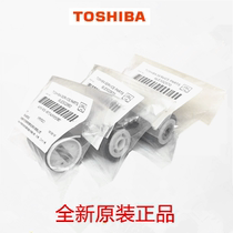 Original Toshiba 163 166 165 167 206 207 237 181 feeder pickup roller separator wheel