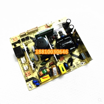 Original Toshiba 2006 2306 2309 2307 2303 2505 power supply board circuit board high-pressure plate