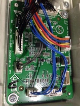 Original Toshiba 2006 2306 2506 2307 2507 2505h feeder board