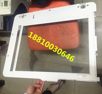 Original Toshiba Toshiba 2303A 2309A 2809AM 2006 2505 Scanning Glass